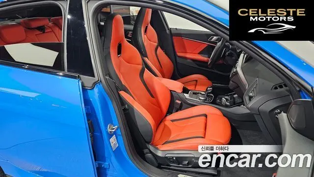 BMW Série 2 Gran Coupé (F44) M235i xDrive 2021 — photo 12 sur 20