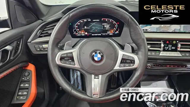 BMW Série 2 Gran Coupé (F44) M235i xDrive 2021 — photo 13 sur 20