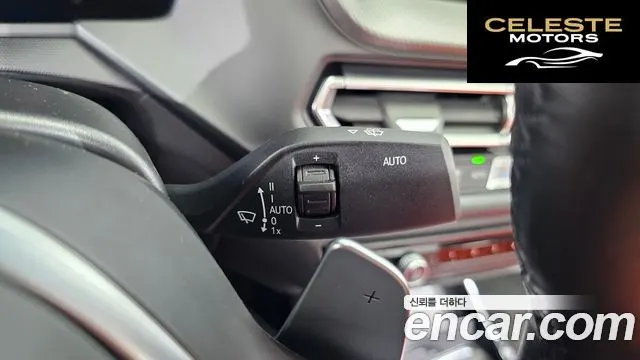 BMW Série 2 Gran Coupé (F44) M235i xDrive 2021 — photo 17 sur 20