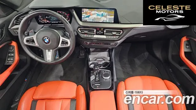 BMW Série 2 Gran Coupé (F44) M235i xDrive 2021 — photo 7 sur 20