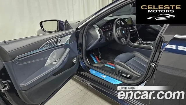 BMW Série 8 (G15) 840i xDrive M Sport Gran Coupé 2021 — photo 13 sur 31