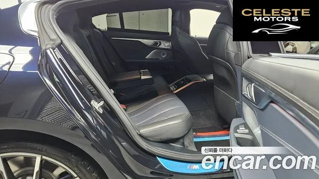 BMW Série 8 (G15) 840i xDrive M Sport Gran Coupé 2021 — photo 17 sur 31