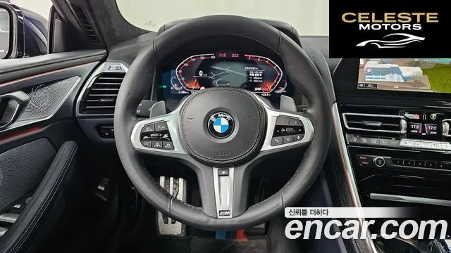 BMW Série 8 (G15) 840i xDrive M Sport Gran Coupé 2021 — photo 19 sur 31