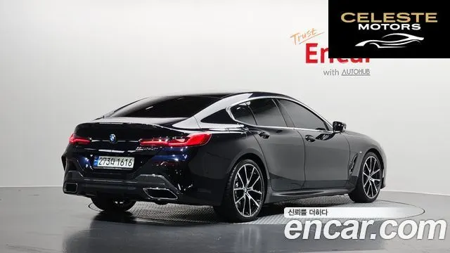 BMW Série 8 (G15) 840i xDrive M Sport Gran Coupé 2021 — photo 2 sur 31