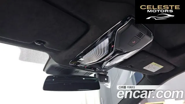 BMW Série 8 (G15) 840i xDrive M Sport Gran Coupé 2021 — photo 24 sur 31