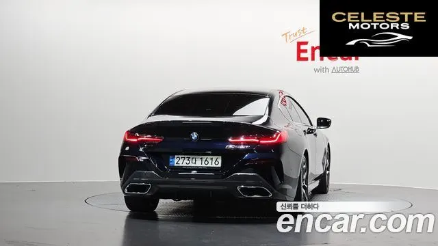 BMW Série 8 (G15) 840i xDrive M Sport Gran Coupé 2021 — photo 4 sur 31