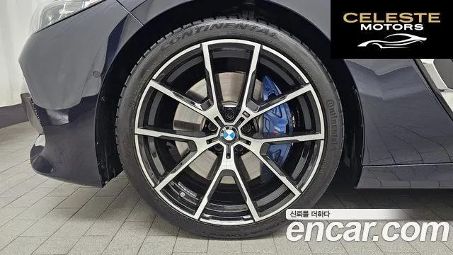 BMW Série 8 (G15) 840i xDrive M Sport Gran Coupé 2021 — photo 5 sur 31