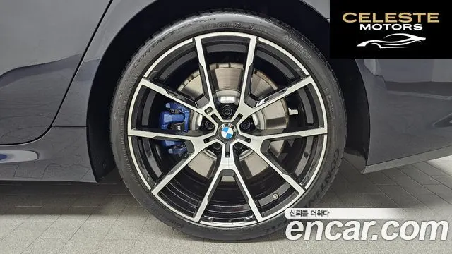 BMW Série 8 (G15) 840i xDrive M Sport Gran Coupé 2021 — photo 7 sur 31