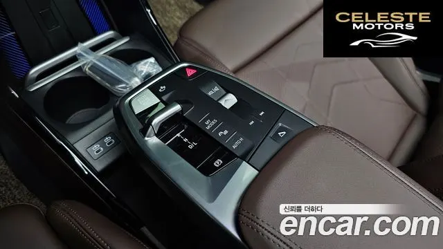 BMW Série 2 Active Tourer (U06) 218d Luxury 2025 — photo 12 sur 33