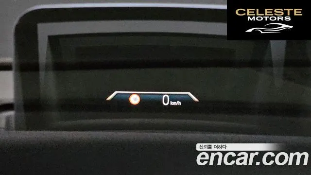 BMW Série 2 Active Tourer (U06) 218d Luxury 2025 — photo 21 sur 33
