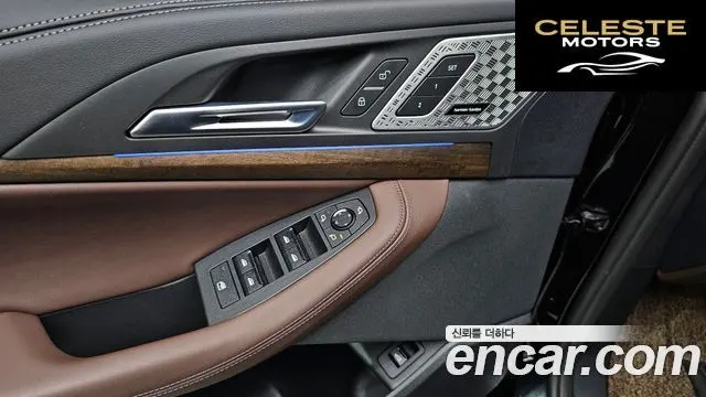 BMW Série 2 Active Tourer (U06) 218d Luxury 2025 — photo 25 sur 33
