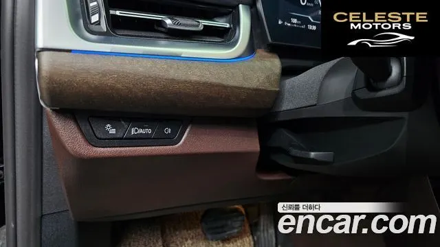BMW Série 2 Active Tourer (U06) 218d Luxury 2025 — photo 27 sur 33