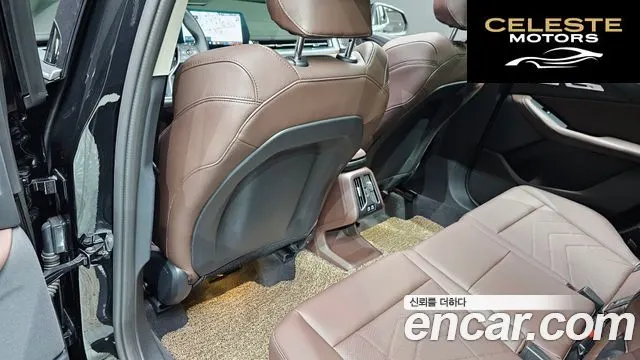 BMW Série 2 Active Tourer (U06) 218d Luxury 2025 — photo 31 sur 33