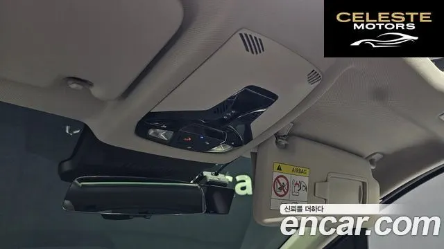 BMW Série 2 Active Tourer (U06) 218d Luxury 2025 — photo 32 sur 33