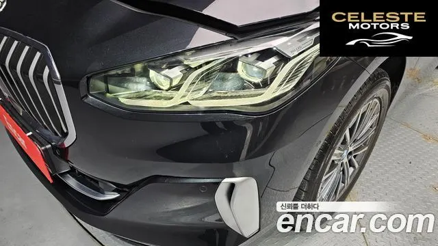 BMW Série 2 Active Tourer (U06) 218d Luxury 2025 — photo 8 sur 33