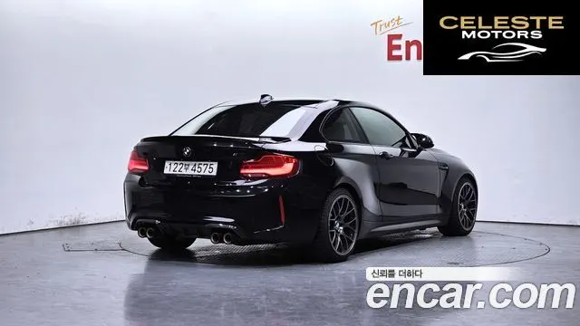 BMW M2 (F87) M2 Coupé 2018 — photo 2 sur 30