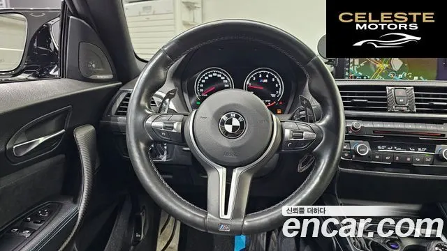BMW M2 (F87) M2 Coupé 2018 — photo 20 sur 30