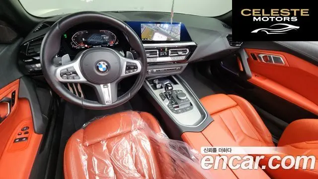 BMW Z4 (G29) sDrive20i M Sport 2024 — photo 10 sur 32