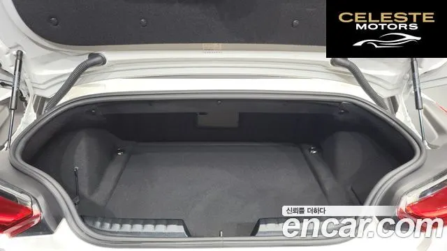 BMW Z4 (G29) sDrive20i M Sport 2024 — photo 23 sur 32