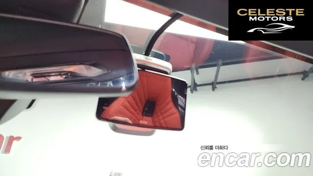 BMW Z4 (G29) sDrive20i M Sport 2024 — photo 29 sur 32