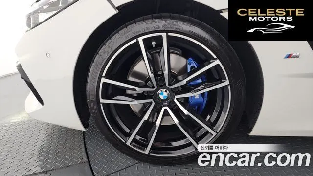 BMW Z4 (G29) sDrive20i M Sport 2024 — photo 5 sur 32