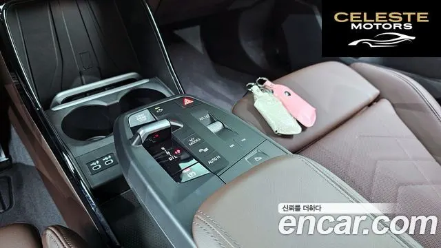BMW Série 2 Active Tourer (U06) 220i 2024 — photo 12 sur 38