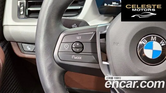 BMW Série 2 Active Tourer (U06) 220i 2024 — photo 16 sur 38