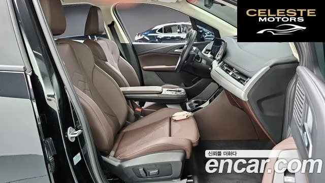 BMW Série 2 Active Tourer (U06) 220i 2024 — photo 18 sur 38