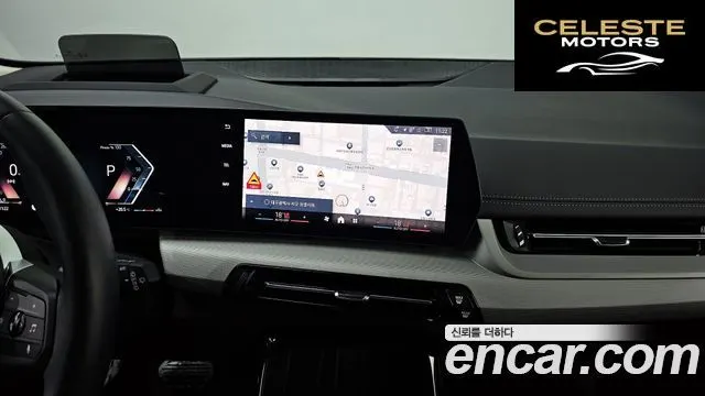 BMW Série 2 Active Tourer (U06) 220i 2024 — photo 19 sur 38