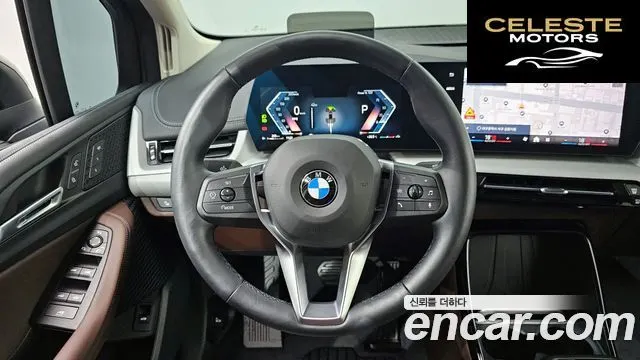 BMW Série 2 Active Tourer (U06) 220i 2024 — photo 21 sur 38