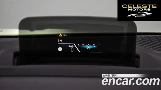 BMW Série 2 Active Tourer (U06) 220i 2024 — photo 23 sur 38