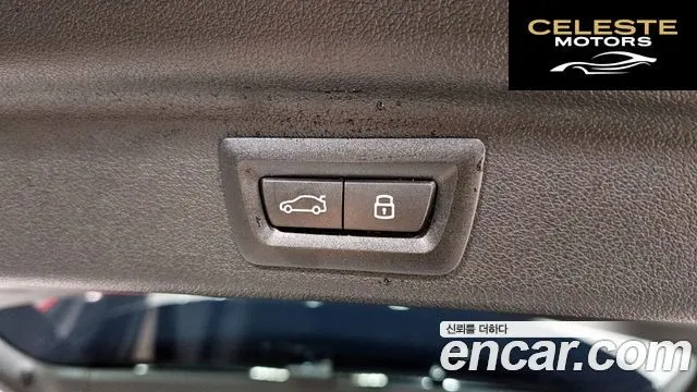 BMW Série 2 Active Tourer (U06) 220i 2024 — photo 24 sur 38