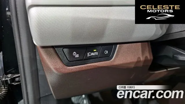 BMW Série 2 Active Tourer (U06) 220i 2024 — photo 26 sur 38