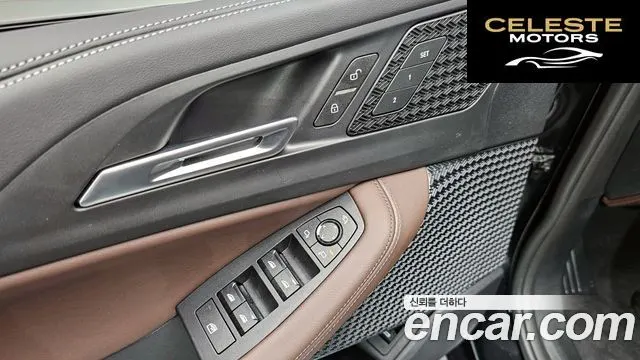 BMW Série 2 Active Tourer (U06) 220i 2024 — photo 29 sur 38