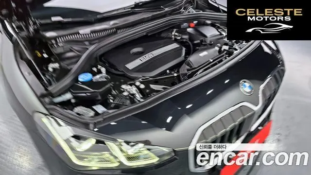 BMW Série 2 Active Tourer (U06) 220i 2024 — photo 6 sur 38