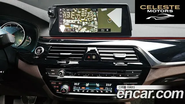 BMW Série 5 (G30) 520d xDrive M Sport Plus 2018 — photo 20 sur 39