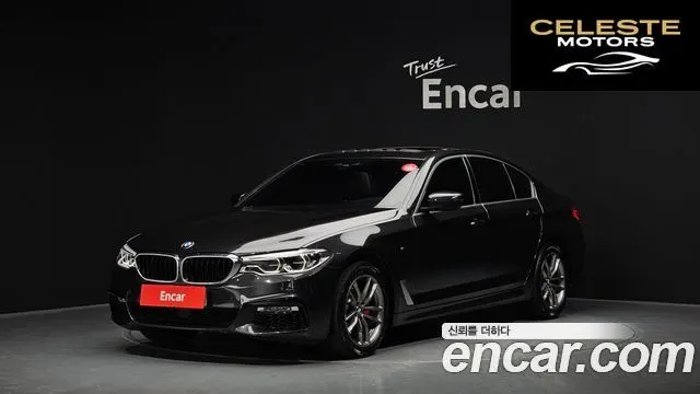 BMW Série 5 (G30) 520d xDrive M Sport Plus 2018 — photo 34 sur 39