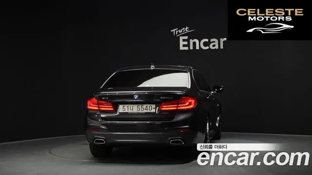 BMW Série 5 (G30) 520d xDrive M Sport Plus 2018 — photo 4 sur 39