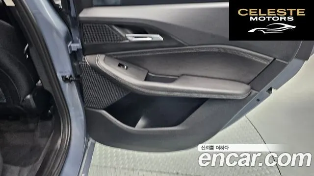 BMW Série 2 Active Tourer (U06) 218d 2023 — photo 15 sur 37