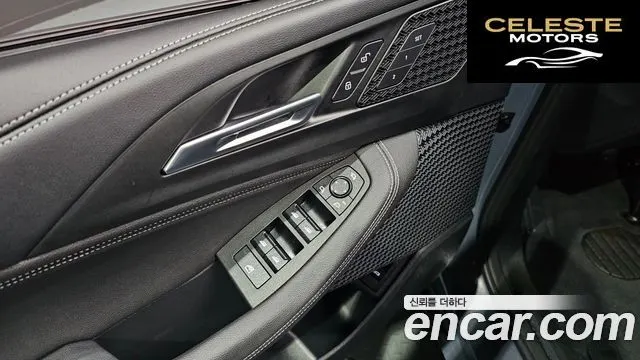 BMW Série 2 Active Tourer (U06) 218d 2023 — photo 24 sur 37