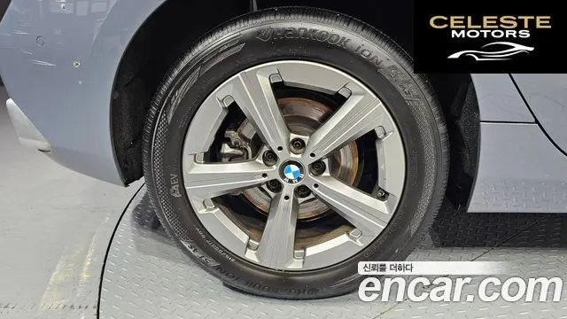 BMW Série 2 Active Tourer (U06) 218d 2023 — photo 5 sur 37