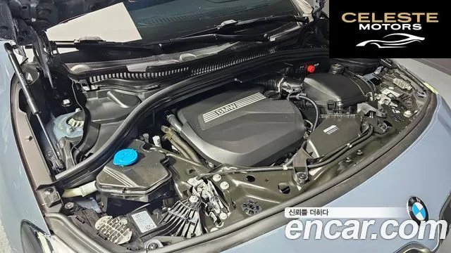 BMW Série 2 Active Tourer (U06) 218d 2023 — photo 6 sur 37