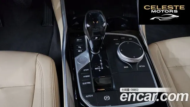 BMW Série 3 (G20) 330e Luxury 2020 — photo 11 sur 36