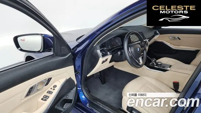 BMW Série 3 (G20) 330e Luxury 2020 — photo 12 sur 36