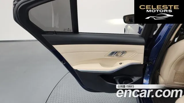 BMW Série 3 (G20) 330e Luxury 2020 — photo 14 sur 36