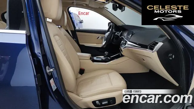 BMW Série 3 (G20) 330e Luxury 2020 — photo 15 sur 36