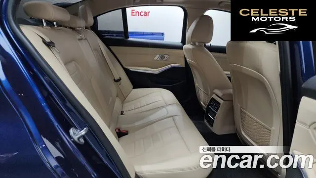 BMW Série 3 (G20) 330e Luxury 2020 — photo 16 sur 36