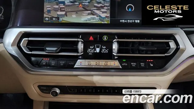 BMW Série 3 (G20) 330e Luxury 2020 — photo 17 sur 36
