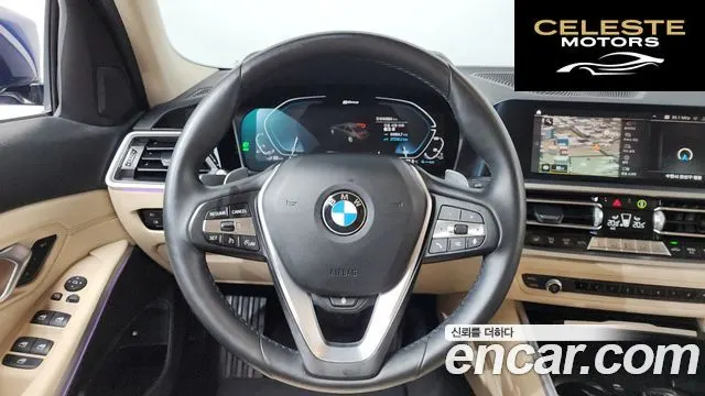 BMW Série 3 (G20) 330e Luxury 2020 — photo 19 sur 36