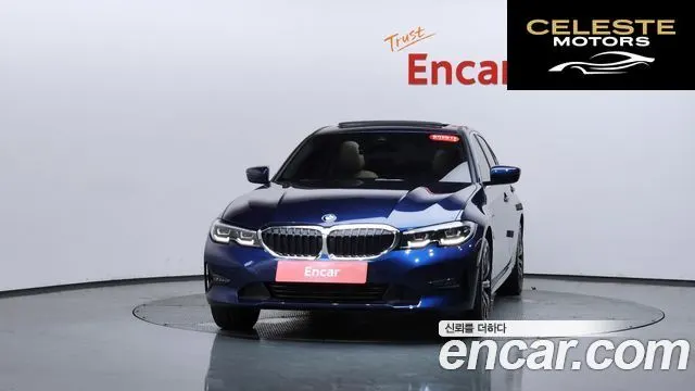 BMW Série 3 (G20) 330e Luxury 2020 — photo 2 sur 36